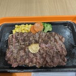 Ikinari Steak Ionmoruatsutaten - 