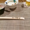 つきひ - 料理写真: