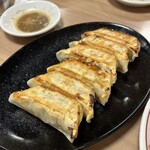 Gyoza no Osho Senba Minamihonchoten - 