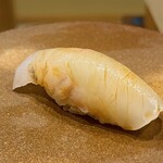 Sushi Jube - ひらめ