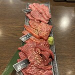 Yakiniku Ura - 