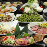 Tabenomi Houdai Senmon Ten Private rooms Sousaku Washoku Izakaya Yuzu no Komachi Kyobashi Ten - 