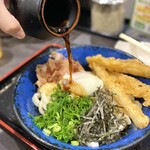 Suke San Udon Shimotori Ten - ・冷ぶっかけうどん ふつう ねぎ多め 540円/税込
      ・温泉玉子変更 ＋20円/税込