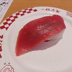 Sushiro Ito Yokado Musashikoganei Ten - 大切り本鮪赤身@110円