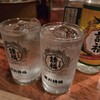 森の賢者 - ドリンク写真: