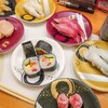 回転寿司割烹和さび - 料理写真: