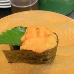 Kaisen Sushi Genkaimaru Toriasu Kyusan Ten - 