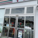 SEVEN ELEVEN Sanyodo Odani Sa Kudari Ten - 