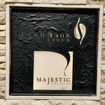 Bar＆Lounge MAJESTIC - 