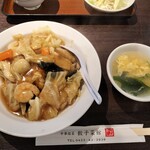 Chuka Meisai Gyoza Saikan - 