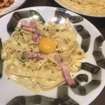 Kamakura Pasta Ionmoru Hinode Ten - 