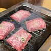 Osaka Yakiniku Horumon Futago Akabane Ten - 