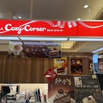 GINZA Cozy Corner Marui Nishikito Machi Ten - 