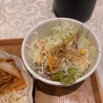 Gozenbo Roppongi Ten - 