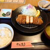 かつ久亭 - 料理写真: