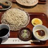 蕎麦 すぎむら - 料理写真: