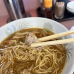 Eitaro Ramen Eigahoekimae Ten - 