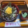 那香野ずし - 料理写真:まぐろ丼500円！の大盛り250円