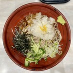 Hakone Soba Honjin - 