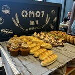 OMO Cafe ＆ Bar OMO7 Asahikawa by Hoshino Resort - 