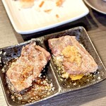 青葉台焼肉 うしこぞう - 