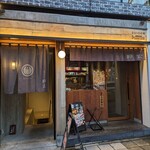 Soba Mae Suigen - 