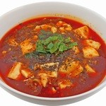 Mapo Tofu