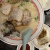 ざぼんラーメン - 料理写真: