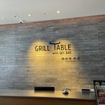 restaurant GRILL TABLE with SKYBAR - 