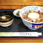 いまきん食堂 - ・あか牛丼 2,000円/税込