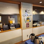 Hotel Gozensui - 