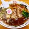 ラーメンあやど - 料理写真: