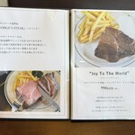 GEORGE’S STEAK - メニュー