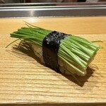 Tennen Honmaguro Ariso Zushi - 