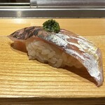 Tennen Honmaguro Ariso Zushi - 