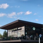 Starbucks Coffee Toyama Kansui Koen Ten - 