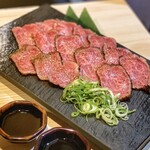 焼肉ホルモン金谷 - 