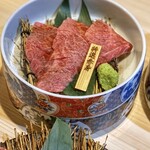 焼肉ホルモン金谷 - 