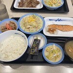 松屋 - 