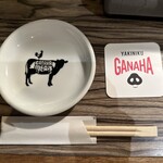 豚ホルモン我那覇焼肉店 - 