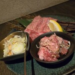 Yakiniku Toraji Ebisu An Ten - 