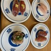 Muten Kura Zushi Fukuchiyama Ten - 