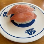 Muten Kura Zushi Fukuchiyama Ten - 