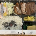 とんかつ とん丸 - 料理写真: