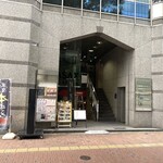 Uozen Ikebukuro Ten - 外観