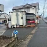 Takoyaki Kobo Jun - 駐車場1台分。