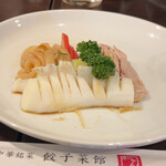 Chuka Meisai Gyoza Saikan - 