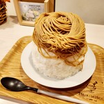 TSUKIMISOU Shave Ice - 