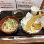 いちみ - いちみセット(かけうどん300円 穴子150円 キス150円)