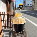 Matsujirou no Mise Matsusaka Honten - • はちみつ最中アイス 栗 450円
                         （秋・数量限定）
                        • 巣蜜トッピング +150円